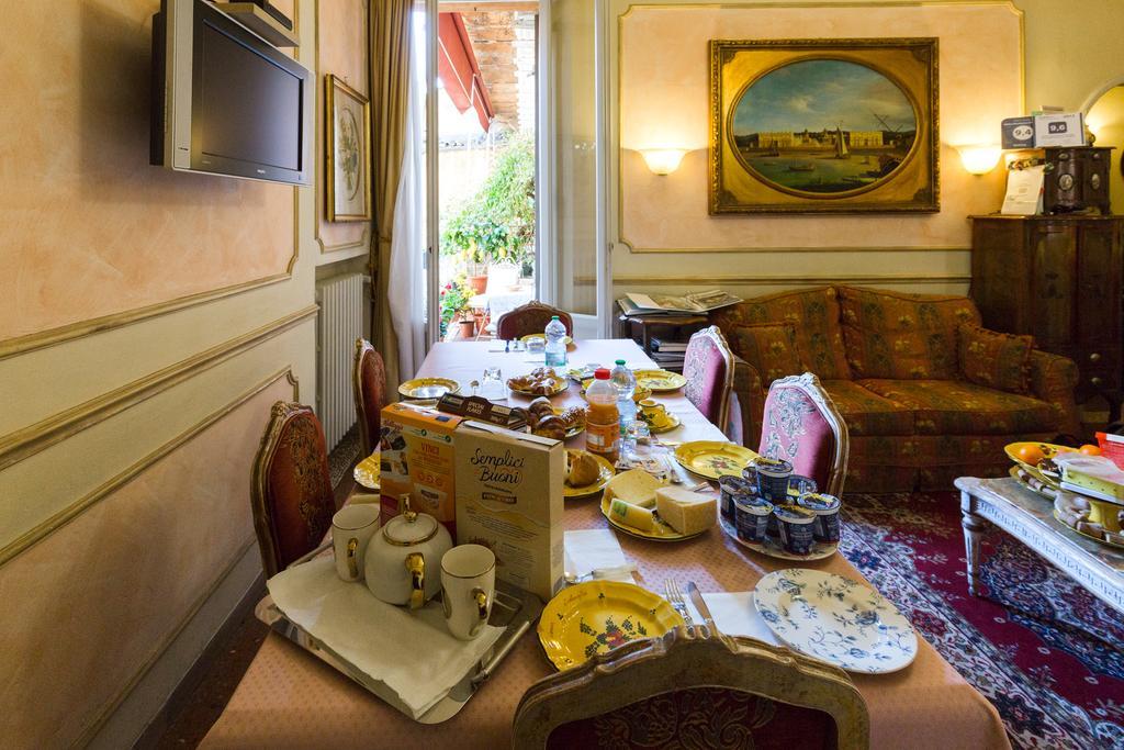 Antica Residenza D'Azeglio Room&Breakfast Di Charme Болонья Екстер'єр фото